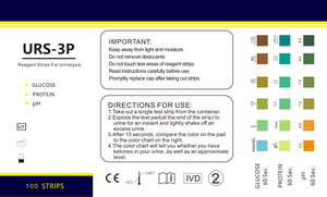 แถบทดสอบน้ำตาลในปัสสาวะแบบ3พารามิเตอร์ URS-3P แบบอเนกประสงค์ใช้ง่าย - Product Image 6