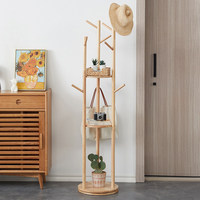 Porte-manteau rotatif multifonctionnel moderne en bois massif pour chambre, entrée, salon, hôtel, usage domestique, mobilier de maison