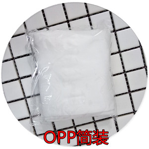 Pantimedias de Terciopelo 120D para Mujer, Semitransparentes, Cálidas, Moldeadoras, de Color Sólido, de Nailon, para las Cuatro Estaciones - Product Image 2