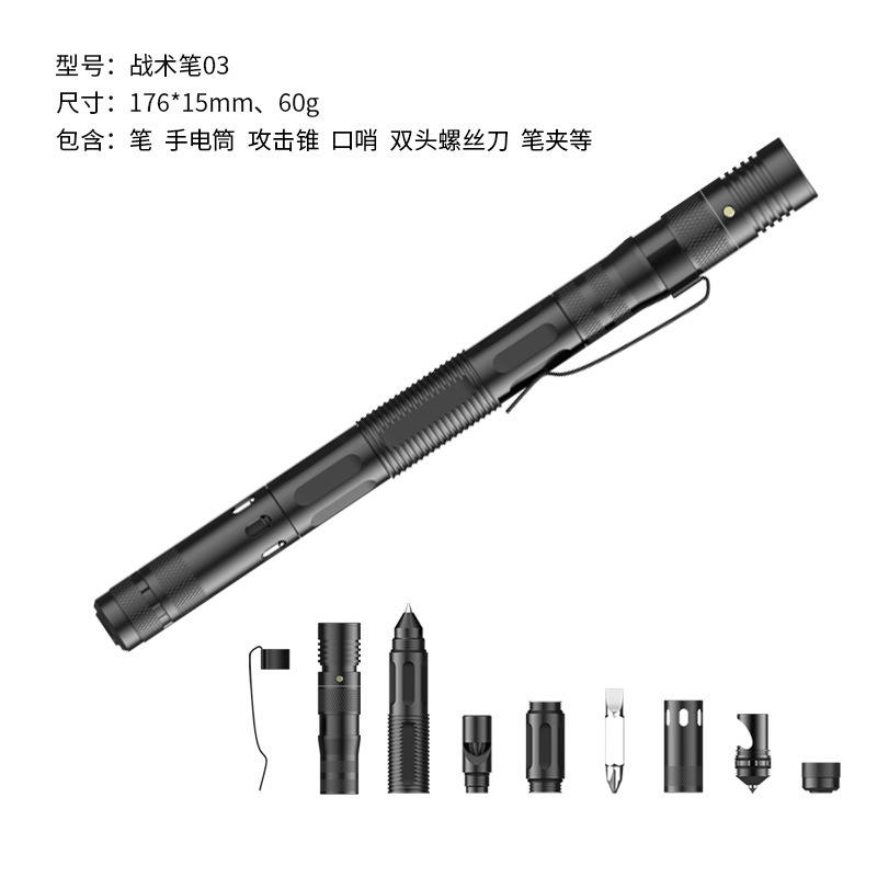 ZSB-03   แซดเอสบี-03