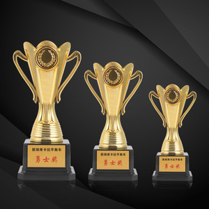 Manucfactures Venta caliente Trofeo <span class=keywords><strong>de</strong></span> plástico Día deportivo escolar Encomio Danza Lotus Fondo cuadrado Trofeo Premio personalizado - Product Image 3
