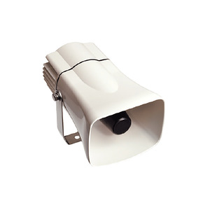 สัญญาณไฟจราจรลูกศรญี่ปุ่น leugwb 4 leugwb 200 5กลางแจ้ง200 - Product Image 1
