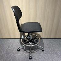 Chaises de laboratoire en cuir PU antistatiques ESD pragmatiques, chaise inclinable rotative pour bureau caissier salle d'essai école magasin boutique barre