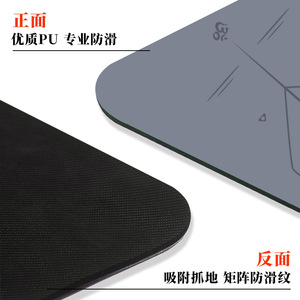 เสื่อโยคะยงจิน 1.5-5 มม. กันลื่น สำหรับออกกำลังกายในสตูดิโอ สีเทา สำหรับทุกเพศ - Product Image 3