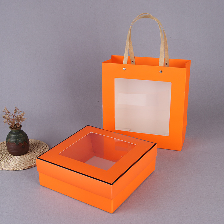 Orange(Box)