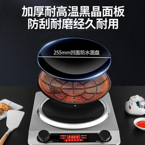 Ceramic Cooktop 1 Burner Smooth Surface Knob Control Electric <b>Stove</b> For Home Cooking - Product Image 4