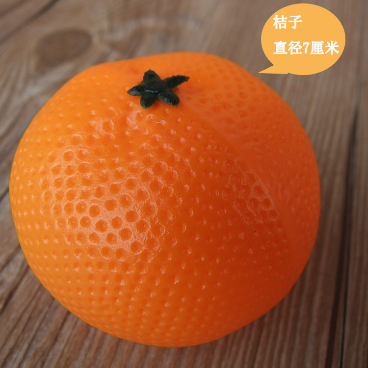 Orange-2
