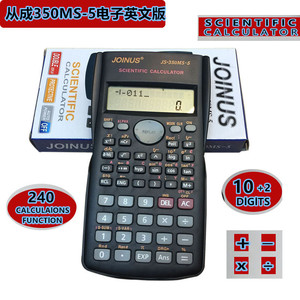 Joinus Scientific Calculator Js-82ms-5 Dual Power Supply For Students Learning Functions - Product Image 5