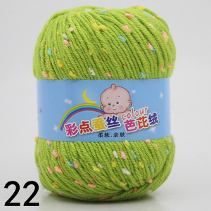 Qipaomuu — fil en acrylique doux mélangé, 50g/pièces, fil épais <span class=keywords><strong>fantaisie</strong></span> pour tricot à la main, pour pull - Product Image 4