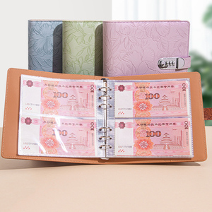 Carpeta de ahorro de dinero de 50 páginas con clip, de cuero PU, para guardar billetes, monedas y recibos, tipo cartera con anillas, <span class=keywords><strong>libro</strong></span> de presupuesto para ahorro - Product Image 1