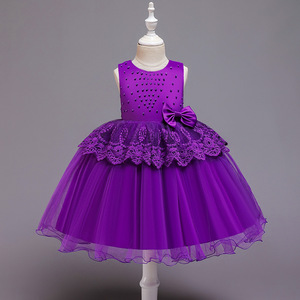 Robe de princesse pour enfants, robe de demoiselle d'honneur en tulle violet et dentelle, coupe trapèze, pour filles - Product Image 1