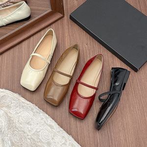 Zapatos Planos de Cuero para Mujer, Verano 2024, Tacón Bajo, Estilo Bailarina, Modernos y Versátiles, con Punta Cuadrada - Product Image 1