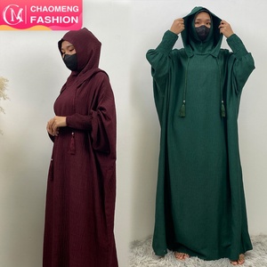 6818# Modest Abaya Soft Linen New <b>Eid</b> Hoodie With Undercap Abaya <b>Dress</b> Muslim Islamic Ramadan Simplicity Casual Abaya <b>Dress</b> - Product Image 1