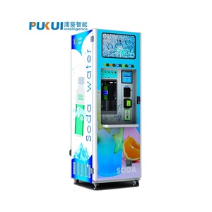 Distributeur automatique de glace, de soda et d'eau pure à monnayeur R0300 pour supermarché - Product Image 1