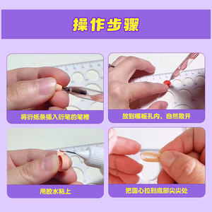 <span class=keywords><strong>Origami</strong></span> artisanat pour enfants bricolage <span class=keywords><strong>Origami</strong></span> peinture <span class=keywords><strong>dessin</strong></span> au trait coloré boîte de rangement <span class=keywords><strong>Origami</strong></span> peigne rouleau papier outil - Product Image 3