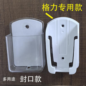 Gree Remote <b>Control</b> Wall Mount <b>Holder</b> Rectangle Solid Color No Lid Wall Mounted Storage Box - Product Image 5