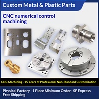 Pièces de machine de centre composite pour robot humanoïde de précision, usinées par usinage par liaison cinq axes CNC en alliage d'aluminium