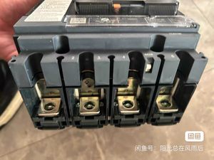 Disjoncteur compact NSX C25F4TM250D3 <span class=keywords><strong>2023</strong></span> 4P 250A DC EP PLC - Product Image 4