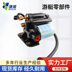 Pompe à carburant électrique 21608511 pour moteur marin Volvo, pièce de rechange - Product Image 5