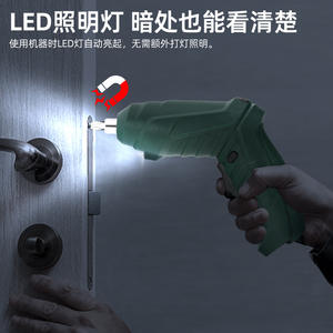 Juego de Destornilladores Eléctricos Verde de 47 Piezas, Kit de Herramientas Eléctricas con Batería de Litio de 3.6V, Manual y Automático - Product Image 4