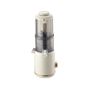 Exprimidor Midea de 1.5L con Expulsión Automática de Pulpa, Motor DC, Fácil Operación, Uso Doméstico - Product Image 3