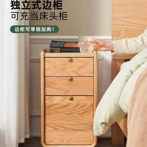 Solid Wood Dressing <b>Table</b> Oak Natural Color With Mirror Bedroom Makeup Storage Nordic Style Multi Functional - Product Image 3