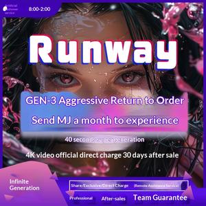 Runway Member Gen3 Livraison vidéo illimitée Tutoriel Partage exclusif Sans filigrane Commande Graphiques et multimédias Chine - Product Image 3