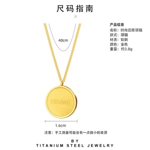 Custom Round <b>Gold</b> Plated 18K <b>Solid</b> <b>Gold</b> Blank Engraved Letter <b>Pendant</b> Necklace for Wedding Engagement Anniversary - Product Image 6