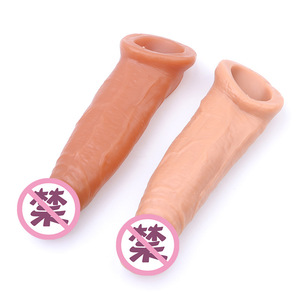 Yan Yue Realistic Penis Sleeve Flesh-Colored <b>TPE</b> Extended Sleeve For Couples - Product Image 1