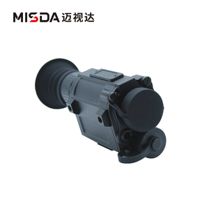 Infiray PHN640+ Outdoor Portable Thermal Scope Handheld Infrared <b>Camera</b> 3.9x Magnification 3000m Detection Range PHN64 - Product Image 5