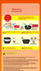 หม้อไฟสำเร็จรูปรสเผ็ด รสทิม พร้อมเนื้อกรอบ ขนาดเล็ก 275 กรัม แบบอุ่นเองได้ สำหรับผู้ใหญ่ ยี่ห้อ ไห่ตี่เหลา บรรจุกล่อง - Product Image 6