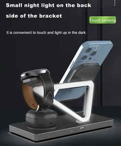 Regalos de negocios promocionales 5 en 1 Cargador inalámbrico 15W Fuerte magnético para iPhone para relojes <span class=keywords><strong>Samsung</strong></span> Estación de carga con luz - Product Image 2