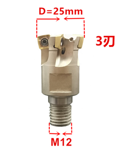 SDMT09T307チタン合金高速フィードインサート高効率ラフカッターMKM113航空用ロッキングフライスカッター - Product Image 6