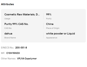 Copolymère VP/VA |   Résine fonctionnelle de qualité cosmétique à 99,5 % de pureté – Matière première pour soins capillaires professionnels CAS 25086-89-9 - Product Image 6