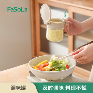 Seasoning Bottle With Spoon Clip On Lid Moisture Proof <b>For</b> Solid Condiments <b>Kitchen</b> <b>Storage</b> <b>Jar</b> - Product Image 5