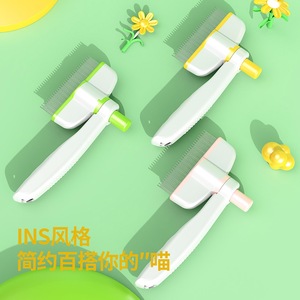 <b>Cat</b> and dog comb, detangling and loose hair removal tool, pet self-cleaning comb, long hair <b>massager</b>, knot-removing and <b>cat</b> - Product Image 2