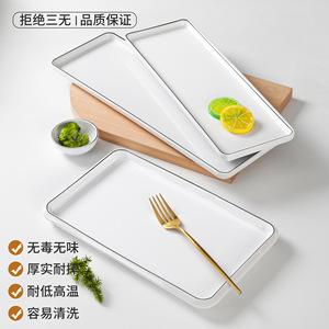 Xiangyuan <b>melamine</b> tableware <b>plates</b>, commercial creative hotel restaurant special <b>plates</b>, imitation porcelain <b>plates</b>, shallow - Product Image 3