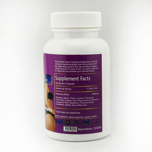 Cápsulas de Maca de Aguaje OEM para mujeres, píldoras para realzar caderas y glúteos, suplemento de belleza corporal y curvas naturales de etiqueta privada - Product Image 2