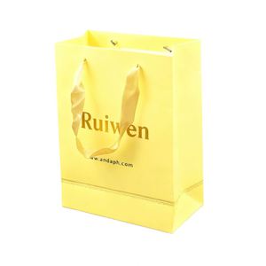 Bolsas de Papel de Regalo de Lujo Personalizadas y Coloridas, Perfectas para Empaquetado Festivo y Comercial, Mejoran la Apariencia de la Marca con un Aspecto Vibrante - Product Image 1