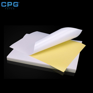 Rouleau géant de papier autocollant 80 g/m² brillant blanc pour impression commerciale et découpe en gros - Product Image 1