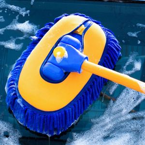 Brosses <span class=keywords><strong>de</strong></span> <span class=keywords><strong>lavage</strong></span> <span class=keywords><strong>de</strong></span> voiture en microfibre à 15 branches avec manche <span class=keywords><strong>télescopique</strong></span> long, fournitures <span class=keywords><strong>de</strong></span> nettoyage <span class=keywords><strong>pour</strong></span> camions, SUV et voitures, balai <span class=keywords><strong>de</strong></span> <span class=keywords><strong>lavage</strong></span> et dépoussiéreur - Product Image 2