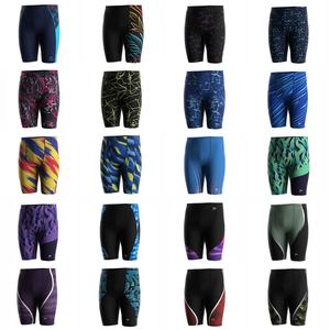 กางเกงว่ายน้ำผู้ชายคุณภาพสูง ทนทานต่อคลอรีน ประสิทธิภาพเหนือกว่าสำหรับผู้ที่ชื่นชอบการว่ายน้ำ - Product Image 6