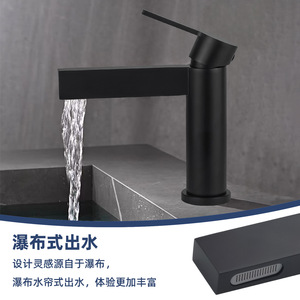 Starshower Basin Taps 304 Stainless Steel Single Handle <b>Deck</b> Mounted Ceramic Valve Core for Bathroom Sink - Product Image 4