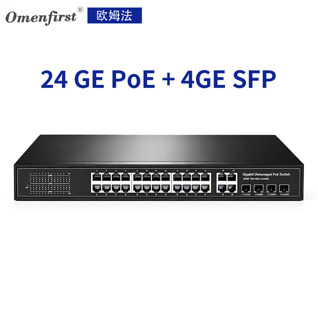 OEM/ODM Full Gigabit  24 Ports 10/100/1000Mbps PoE Ethernet Network Switch 4 SFP 4 Fiber Optic 56G Capacity Full/Half-Duplex