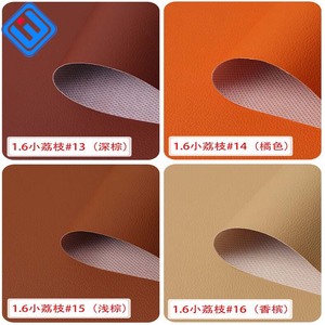Cuero Sintético de PVC de Alta Calidad a Bajo <span class=keywords><strong>Precio</strong></span>, con Revestimiento de Terciopelo, Impermeable, de Secado Rápido, para Tapicería Automotriz, Restauración de Asientos y Tableros de Automóviles - Product Image 2