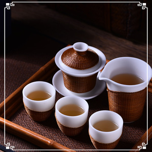 Handcrafted Bamboo Woven Porcelain Kung Fu <b>Tea</b> <b>Set</b> With Lid For Afternoon <b>Tea</b> Guizhou Origin - Product Image 1