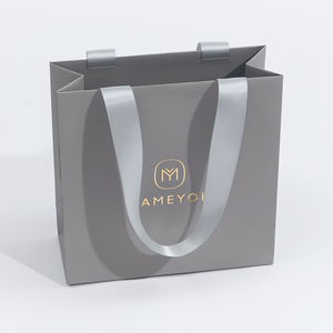 Boyang – sacs en papier personnalisés pour bijoux, emballage cadeau avec votre propre Logo - Product Image 6