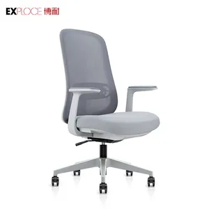 उच्च गुणवत्ता कार्यालय फर्नीचर कपड़े कार्यालय की कुर्सी Ergonomic कार्यकारी कुंडा जाल कुर्सी 6232A