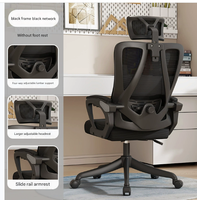 Chaise de bureau ergonomique inclinable en maille de haute qualité, mobilier commercial moderne pour salle de repos