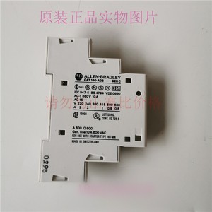 มอเตอร์สตาร์ทเตอร์ AB CAT 140 A02 ของแท้ใหม่เอี่ยม IP20 - Product Image 4